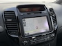 Kia Venga 1.4 CVVT DynamicLine Clima Navi Camera Slechts 17.932 km