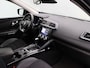 Renault Kadjar TCe 140pk EDC/Autom. Intens | Trekhaak | Stoelverwarming | 1e eigenaar | climate control |