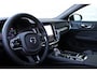 Volvo V60 2.0 T6 Plug-in hybrid AWD Ultra Dark | Elektrisch glazen panorama-dak | Elektrisch verstelbare bestuurders- en bijrijdersstoel met geheugen | Dodehoek detectie met correctie | Pilot assist & adaptieve cruise control | Rondomzicht camera | Head-up display | Extra getint glas | Nappa lederen/ Open grid textiel bekleding | Google services | Apple Carplay & Android Auto | Voorstoelen & stuurwiel verwarmd | Keyless Entry & Drive |