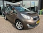 Kia Venga 1.6 CVVT Super Pack|Aut|Alarm|Leder|Clima|Navi|Cruise Control