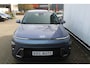 Hyundai Kona 1.6 GDI HEV Comfort Keyless entry Airco l Cruise control l Navigatie l AppleCarPlay/AndroidAuto l Parkeer camera