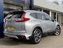 Honda CR-V 2.0 Hybrid Business Edition / Automaat / NL-Auto / Adaptieve Cruise-Control / Stoelverwarming / Trekhaak / Climate-Control / Apple-Carplay & Android-Auto / DAB Radio-Bluetooth / Navi / PDC V+A met Camera / 18'' LMV / ENZ.