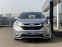 Honda CR-V 2.0 Hybrid Business Edition / Automaat / NL-Auto / Adaptieve Cruise-Control / Stoelverwarming / Trekhaak / Climate-Control / Apple-Carplay & Android-Auto / DAB Radio-Bluetooth / Navi / PDC V+A met Camera / 18'' LMV / ENZ.