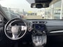 Honda CR-V 2.0 Hybrid Business Edition / Automaat / NL-Auto / Adaptieve Cruise-Control / Stoelverwarming / Trekhaak / Climate-Control / Apple-Carplay & Android-Auto / DAB Radio-Bluetooth / Navi / PDC V+A met Camera / 18'' LMV / ENZ.