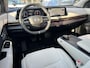 Nissan Ariya Evolve 87 kWh | | 360° RONDOMZICHT CAMERA | HEAD-UP DISPLAY | BOSE AUDIO | STOELVERWARMING | SCHUIFDAK | TREKHAAK |