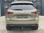 Mazda CX-5 2.0 e-SkyActiv-G M Hybrid 165 Advantage NAVI |360 CAMERA | APPLE CARPLAY / ANDROID AUTO | 19 INCH LMV | TREKHAAK | LED | HEAD UP DISPLAY | WINTERPAKKET | TREKGEWICHT 1800 KG