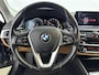 BMW 5-Serie 530i High Executive | Comfort Pakket | Leder | Navigatie | Trekhaak