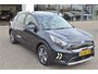 Kia Niro Hybrid 1.6 GDi Opendak | Camera | Carplay | Navigatie | Dealeronderhouden!