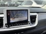 Kia Stonic 1.0 T-GDi MHEV DynamicLine Nu of nooit prijs ! Weg = weg | Navigatie | Climate Control | Camera | PDC | Cruise Control | Lm Velgen | NIEUW VOORRAAD!
