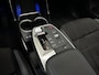 BMW X1 30e 313PK M-Sport Performance-Pack | 360 Camera | ACC | Panorama | Head-Up | 20'' | Keyless-Entry | LED Adaptief | Sfeerverlichting | Trekhaak 1800KG ! | Sportstoelen | Carplay | Black-Optic | Getint Glas | Stoelverwarming | DAB | Draadloos Laden | Fabrieksgarantie |
