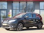 Nissan Qashqai 1.2 Connect Edition | Clima-Airco | Navigatie | Parkeercamera | Incl. Garantie | Keyless Entry | Trekhaak |