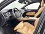 Volvo V60 T8 Recharge Inscription | 19" | Geventileerd Nappa | Massagestoelen | Panoramadak | Harman Kardon | Head-up | 360 Camera | Leder Dashboard | Full LED | Elektr. verst. Stoelen