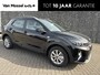 Kia Stonic 1.0 T-GDi MHEV DynamicLine | RIJKLAAR PRIJS | Navigatie | Climate Control | Camera | PDC | Cruise Control | Lm Velgen | NIEUW VOORRAAD!