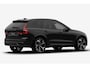 Volvo XC60 2.0 T8 Plug-in hybrid AWD Ultra Dark | Executive | 22" | Bowers & Wilkins | Luchtvering | Stoelmassage & Ventilatie | Gelaagd glas | Head-up Display | Zwarte Hemel |