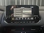 Nissan Qashqai 1.3 MHEV Xtronic Tekna | Panoramadak | Sfeerverlichting | Carplay | 360 Camera | Head-up display | Stoelverwarming | Navi | Leder Bekleding |