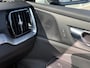 Volvo V60 T6 340PK Recharge R-Design| Panodak| 360Camera| Adap.Cruise| HUD