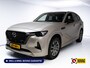 Mazda CX-60 2.5 e-SkyActiv PHEV Homura | Elec. trekhaak | Bose Audio | Panodak | Stoel- Stuur- & achterbankverw. | Stoelventilatie, Elec. stoelen, Elec. Stuurkolom, Adap. Cruise, Headup, Winter en Zomerwielen op LMV
