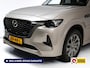 Mazda CX-60 2.5 e-SkyActiv PHEV Homura | Elec. trekhaak | Bose Audio | Panodak | Stoel- Stuur- & achterbankverw. | Stoelventilatie, Elec. stoelen, Elec. Stuurkolom, Adap. Cruise, Headup, Winter en Zomerwielen op LMV