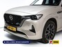 Mazda CX-60 2.5 e-SkyActiv PHEV Homura | Elec. trekhaak | Bose Audio | Panodak | Stoel- Stuur- & achterbankverw. | Stoelventilatie, Elec. stoelen, Elec. Stuurkolom, Adap. Cruise, Headup, Winter en Zomerwielen op LMV