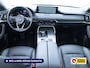 Mazda CX-60 2.5 e-SkyActiv PHEV Homura | Elec. trekhaak | Bose Audio | Panodak | Stoel- Stuur- & achterbankverw. | Stoelventilatie, Elec. stoelen, Elec. Stuurkolom, Adap. Cruise, Headup, Winter en Zomerwielen op LMV