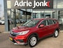 Honda CR-V 2.0 Comfort TREKHAAK | TREKGEWICHT 1700kg | NAVIGATIE | STOEL VERWARMING | CLIMATE CONTROL | NED. AUTO | DEALER ONDERHOUDEN |