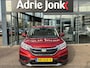 Honda CR-V 2.0 Comfort TREKHAAK | TREKGEWICHT 1700kg | NAVIGATIE | STOEL VERWARMING | CLIMATE CONTROL | NED. AUTO | DEALER ONDERHOUDEN |