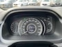 Honda CR-V 2.0 Comfort TREKHAAK | TREKGEWICHT 1700kg | NAVIGATIE | STOEL VERWARMING | CLIMATE CONTROL | NED. AUTO | DEALER ONDERHOUDEN |