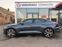 Polestar 2 Long Range Dual Motor Launch Edition 78kWh Peformance|Rijklaar prijs|Elek. camera|Pano dak|360 camera|Memory|Carplay|