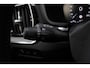 Volvo V60 2.0 T8 Twin Engine AWD Inscription PANO | TREKHAAK