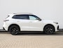 Volkswagen Tiguan R-Line-Edition 1.5 eHybrid 204 pk | Black style | 360 camera | LED Matrix | Trekhaak |