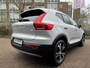 Volvo XC40 1.5 T5 Recharge Inscription