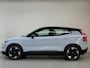 Volvo EX30 Single Motor Extended Range Ultra 69 kWh