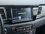 Kia Niro EV e-Niro ExecutiveLine 64kWh SOH 100% Leder Warmtepomp Elek.Stoel+Memory JBL®-Audio Pdc Navi Ecc Camera Apple Carplay Android Auto Stoelverwarming+Koeling Stuurverwarming Lmv Privacy Glas DAB Vess Lane Assist Blind Spot Origineel Nederlandse Auto Dealeronderhouden