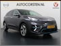 Kia Niro EV e-Niro ExecutiveLine 64kWh SOH 100% Leder Warmtepomp Elek.Stoel+Memory JBL®-Audio Pdc Navi Ecc Camera Apple Carplay Android Auto Stoelverwarming+Koeling Stuurverwarming Lmv Privacy Glas DAB Vess Lane Assist Blind Spot Origineel Nederlandse Auto Dealeronderhouden