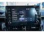 Toyota Corolla 1.8 Hybrid Business |Apple Carplay| Navi | Stoelverw