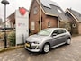 Peugeot 208 1.2 PureTech Active Distributie is/wordt vervangen