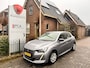 Peugeot 208 1.2 PureTech Active Distributie is/wordt vervangen