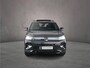 Volkswagen Tiguan R-Line Edition 1.5 TSI eHybrid 272pk DSG Automaat Trekhaak, Panoramadak, Black Style, Adaptive cruise control, Elektrische achterklep, Achteruitrijcamera