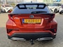 Toyota C-HR 2.0 Hybrid LAUNCH EDITION TREKHAAK LEDER JBL-AUDIO BLIND SPOT APPLE/ANDROID LED CAMERA PARK-SENSOREN NL-AUTO 1E-EIG