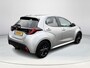 Toyota Yaris 1.5 Hybrid 115 First Edition | Automaat | Trekhaak afneembaar | Apple/android auto