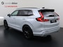 Honda CR-V 2.0 Plug-In Hybrid 184pk 2WD CVT Advance Tech Nieuw 8 jaar garantie