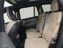 Volvo XC90 2.0 T8 Plug-in hybrid AWD Ultra Bright Heico, Executive edition, Trekhaak