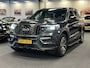 Ford Explorer 3.0 V6 EcoBoost PHEV ST-Line 457PK AWD | 7-Persoons | Trekhaak | Panodak | Sidebars