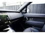 Land Rover Range Rover Sport P460 E Dynamic SE / MY26 / Meridian / Elek. Trekhaak