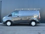 Ford Transit Custom 320 2.0 TDCI L1H1 Trend | 4 Seizoenen banden | Trekhaak | Laadruimte beveiliging | Imperiaal