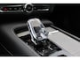 Volvo V90 B5 Inscription | Trekhaak | Bowers & Wilkins | Geventileerde Stoelen incl. Massagefunctie | Panoramadak | Adaptieve Cruise Control | Apple Carplay | Navigatie | 20'' Lichtmetalen Velgen | Power Seats