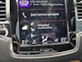 Volvo XC90 2.0 T5 AWD Inscription |2400kg Trekgewicht| Heads Up Display| LMV | Elektrische Verstelbare Stoelen Met Memorie | Panoramadak |