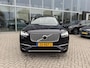 Volvo XC90 2.0 T5 AWD Inscription |2400kg Trekgewicht| Heads Up Display| LMV | Elektrische Verstelbare Stoelen Met Memorie | Panoramadak |