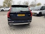 Volvo XC90 2.0 T5 AWD Inscription |2400kg Trekgewicht| Heads Up Display| LMV | Elektrische Verstelbare Stoelen Met Memorie | Panoramadak |