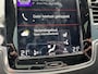 Volvo XC90 2.0 T5 AWD Inscription |2400kg Trekgewicht| Heads Up Display| LMV | Elektrische Verstelbare Stoelen Met Memorie | Panoramadak |